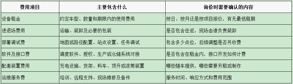 ScreenShot_2026-10-20_175826_947.png